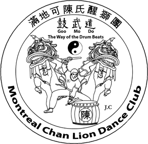 Chan Lion Dance Club